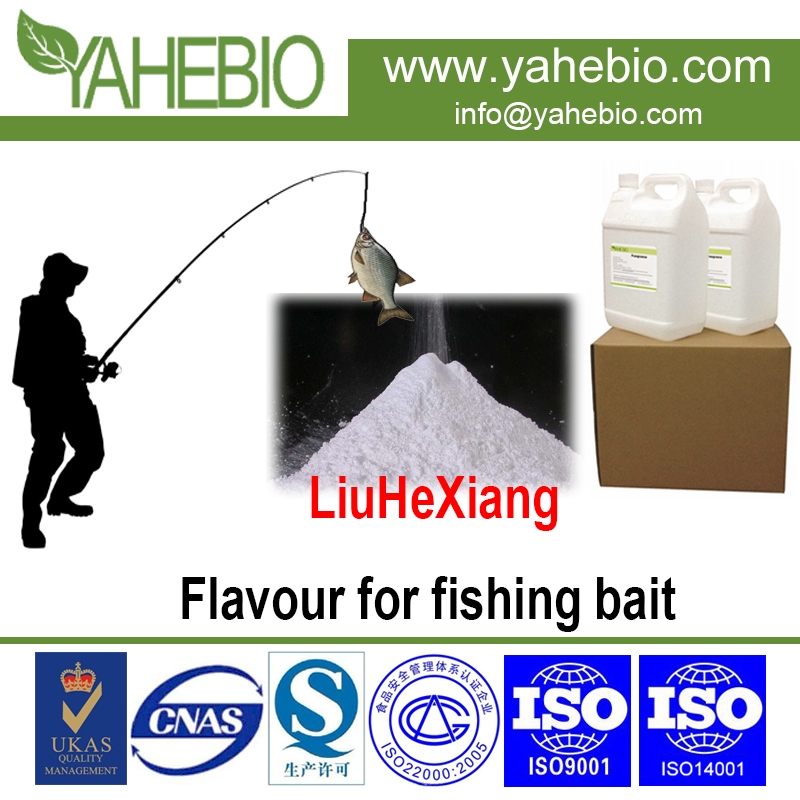 ليوهكسيانغ نكهة لصيد الأسماك