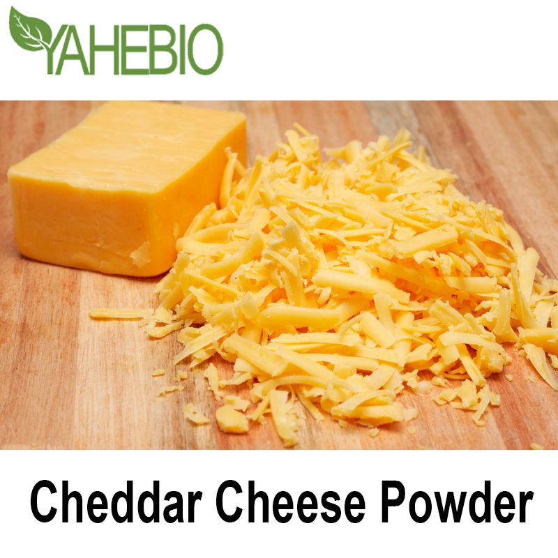 Cheddar Cheese Powder لمخبز الحلويات المشروبات