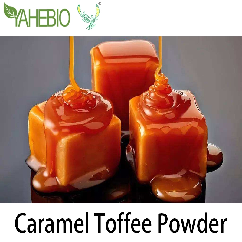 Caramel Toffee Powder لمنتجات المخابز مكون من عجينة الكراميل الغذائية