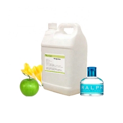 زيت عطر